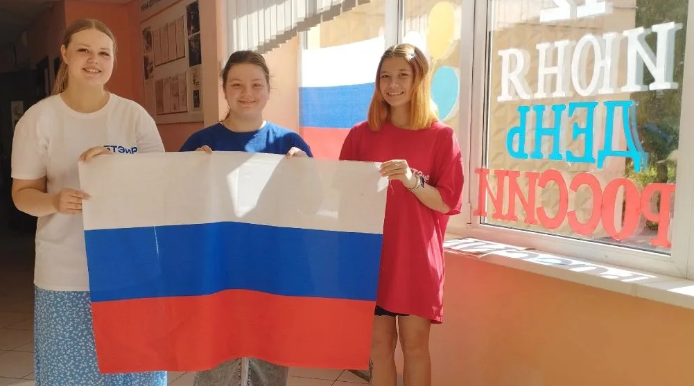 Брянские студенты участвуют в акции «Дети России»