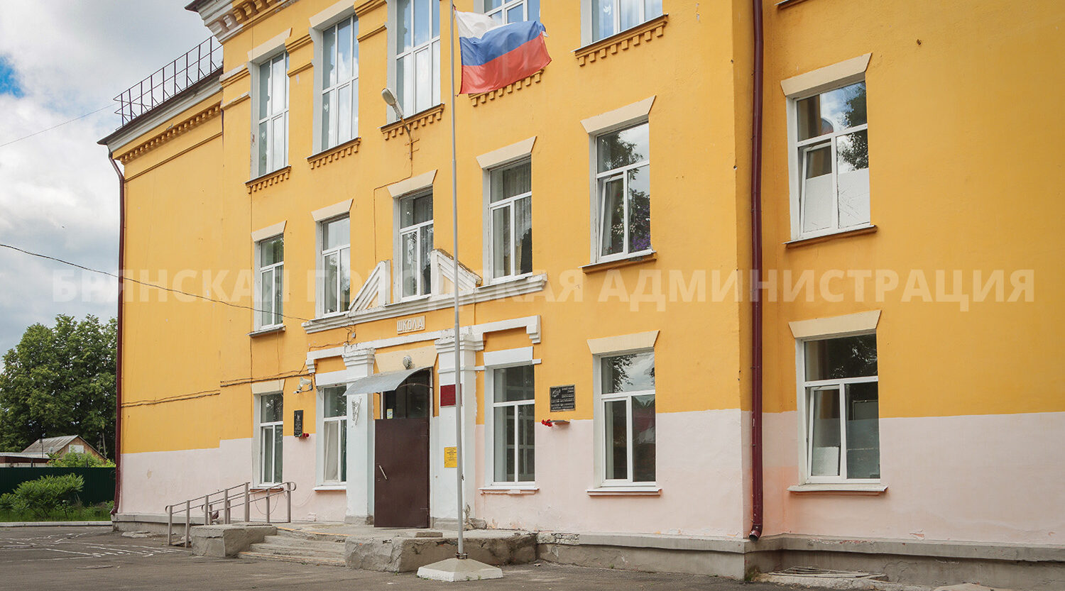 В белобережской школе № 30 впервые за полвека капитально ремонтируют спортивный зал