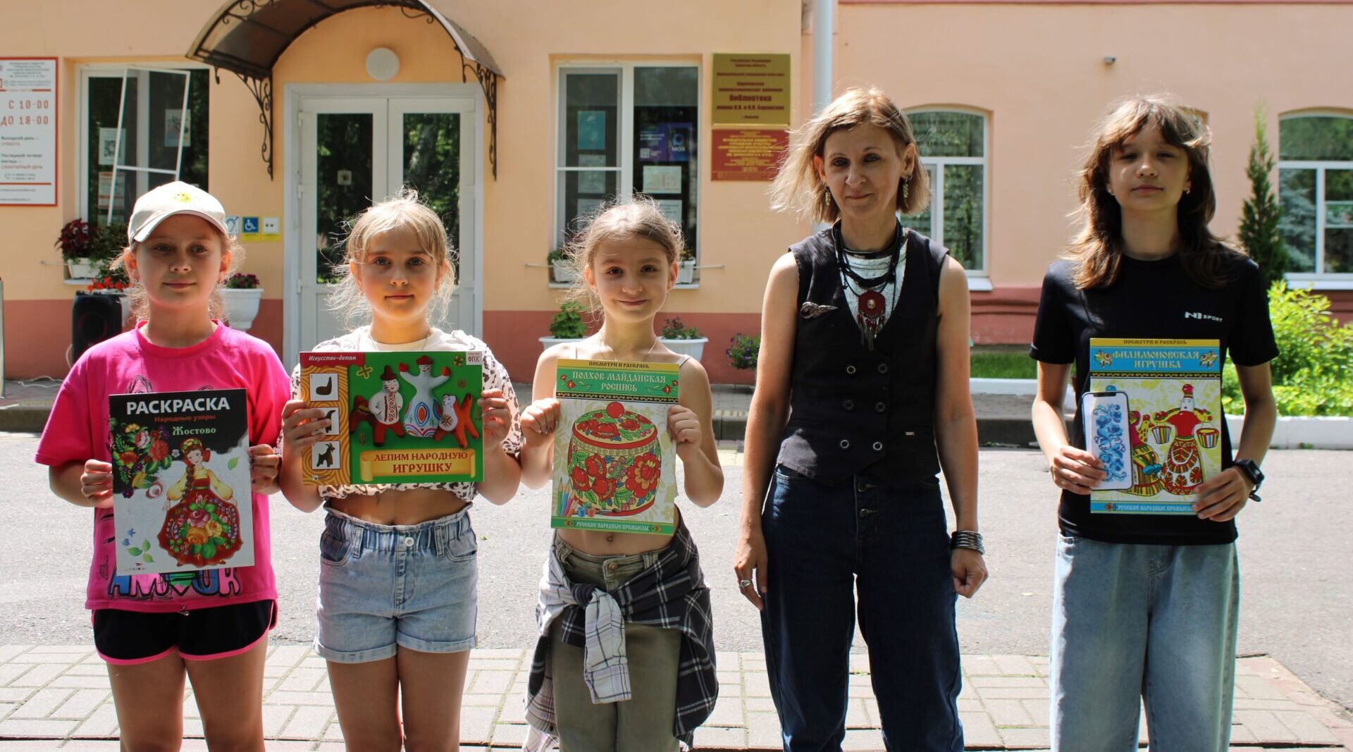 Для карачевских школьников провели ассорти-программу «Весело жить, если добро творить»