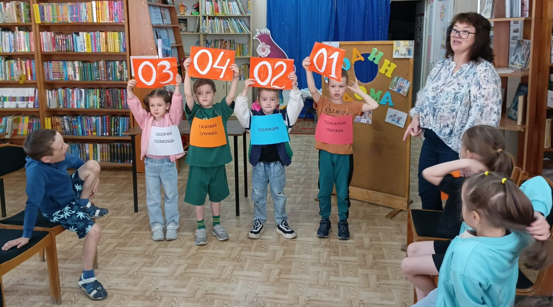 С дошкольниками поговорили о безопасности летом