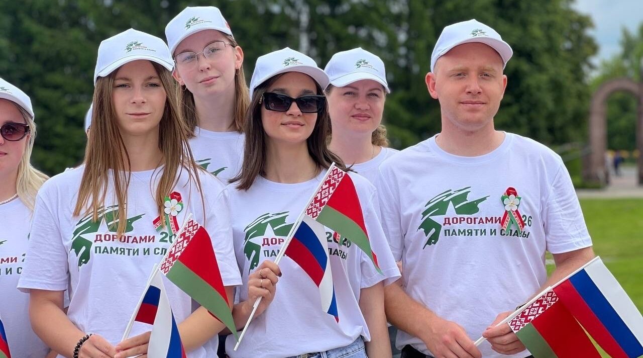 Брянские студенты участвуют в международном патриотическом проекте «Дорогами Памяти и Славы»