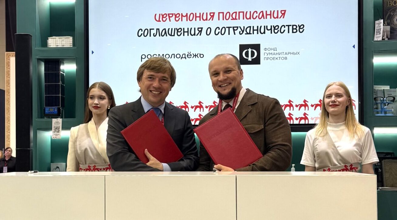 «Билет в будущее» получил новый импульс развития