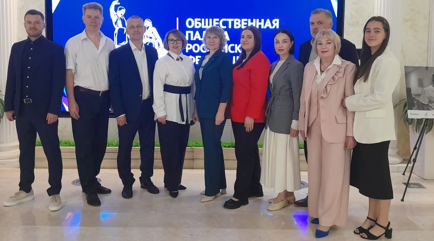 Брянцы приняли участие в отчетно-перевыборном съезде Всероссийского педагогического собрания
