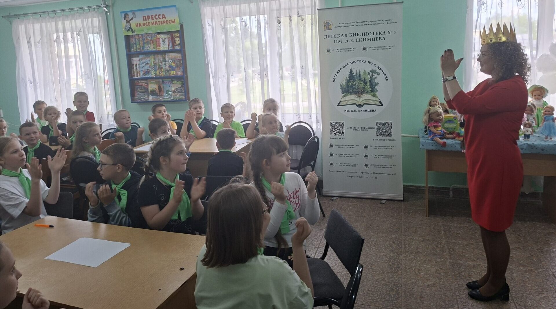 В библиотеке Брянска прошёл литературный фестиваль «Детство — лучшая пора»
