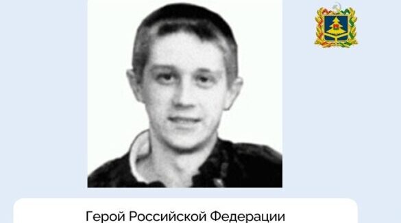 Сегодня исполняется 47 лет со дня рождения Героя России Андрея Зайцева