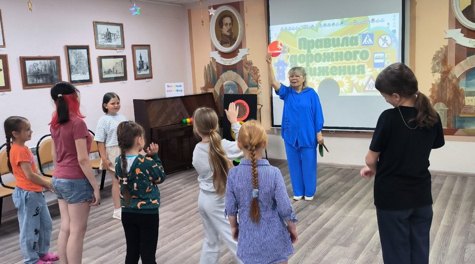Юные знатоки ПДД прошли квест в библиотеке