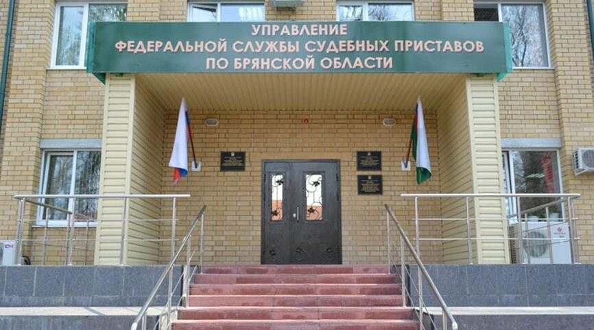 Единый день приема граждан проведёт служба судебных приставов