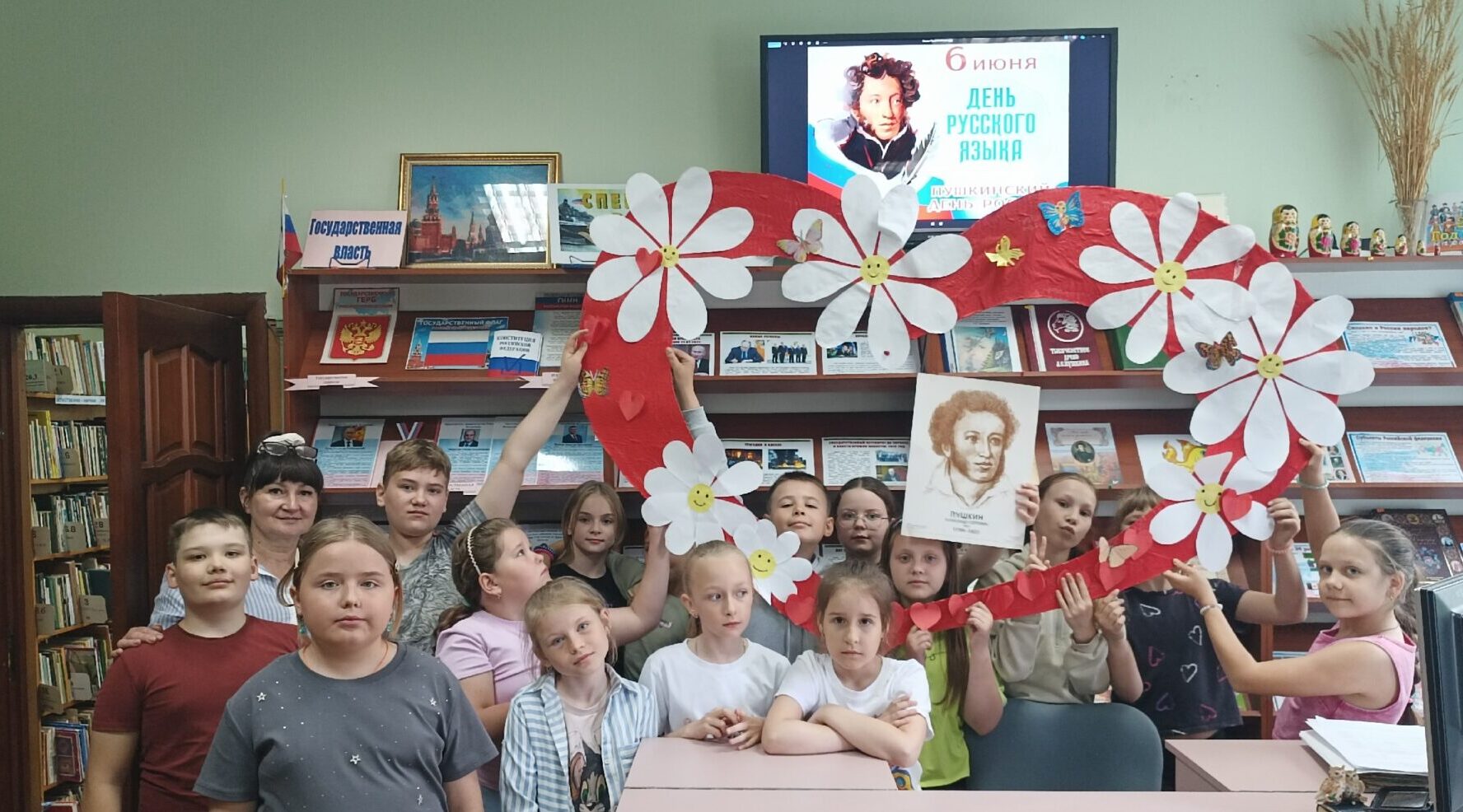 «В гости к А.С. Пушкину» пришли карачевские школьники
