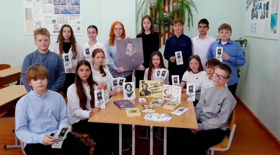 В посёлке Климово провели Пушкинский вечер