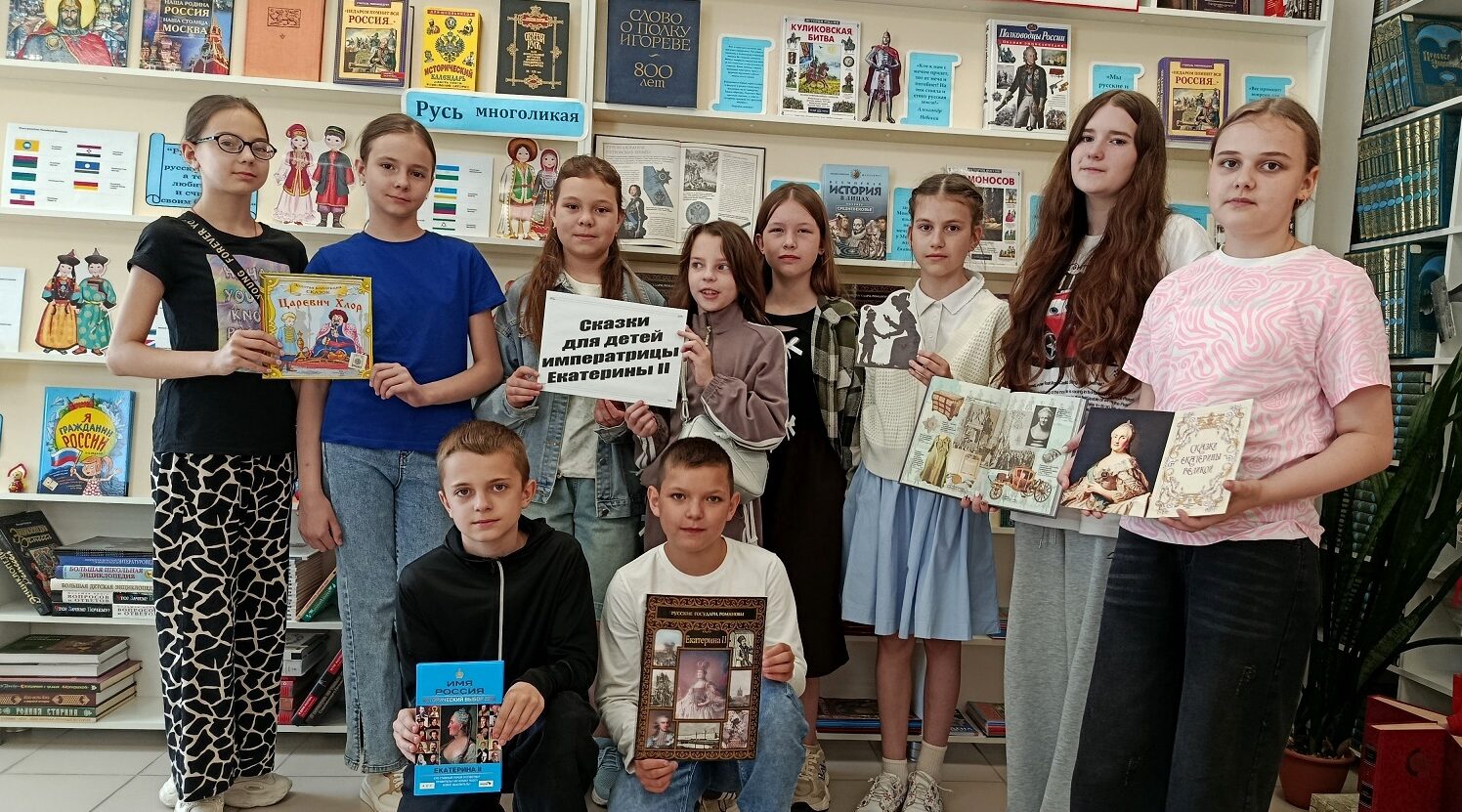 Климовские школьники познакомились со сказками для детей Екатерины II