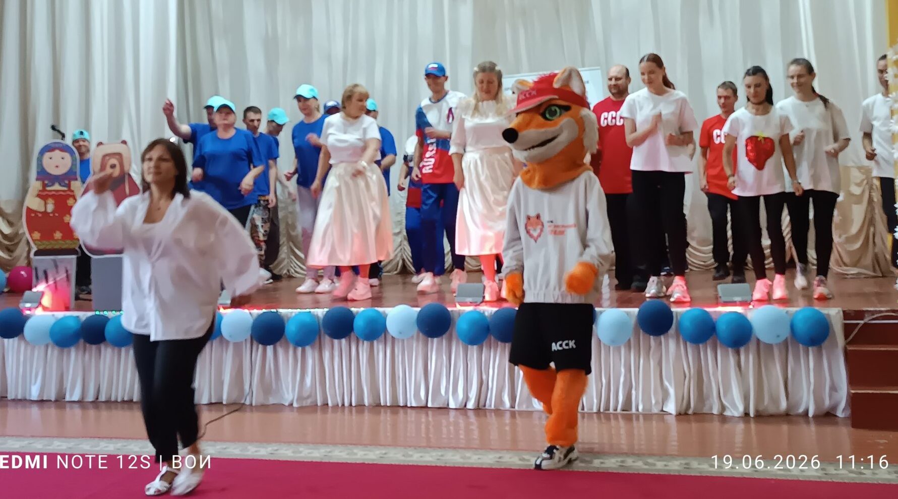 В Дарковичах прошёл спортивный праздник «Быстрее, выше, сильнее!»