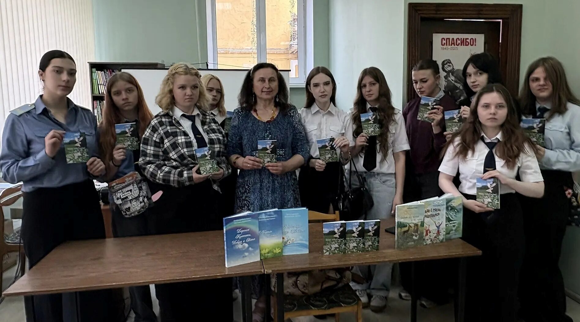 В Брянске прошла презентация поэтического сборника «Пишу тебе, солдат!»