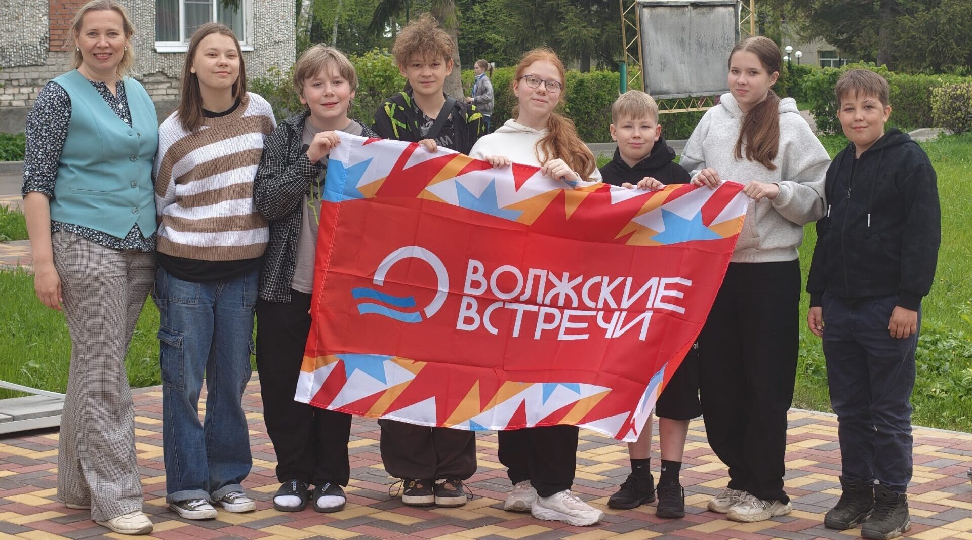 Брянские школьники привезли награду с международного фестиваля «Волжские встречи»