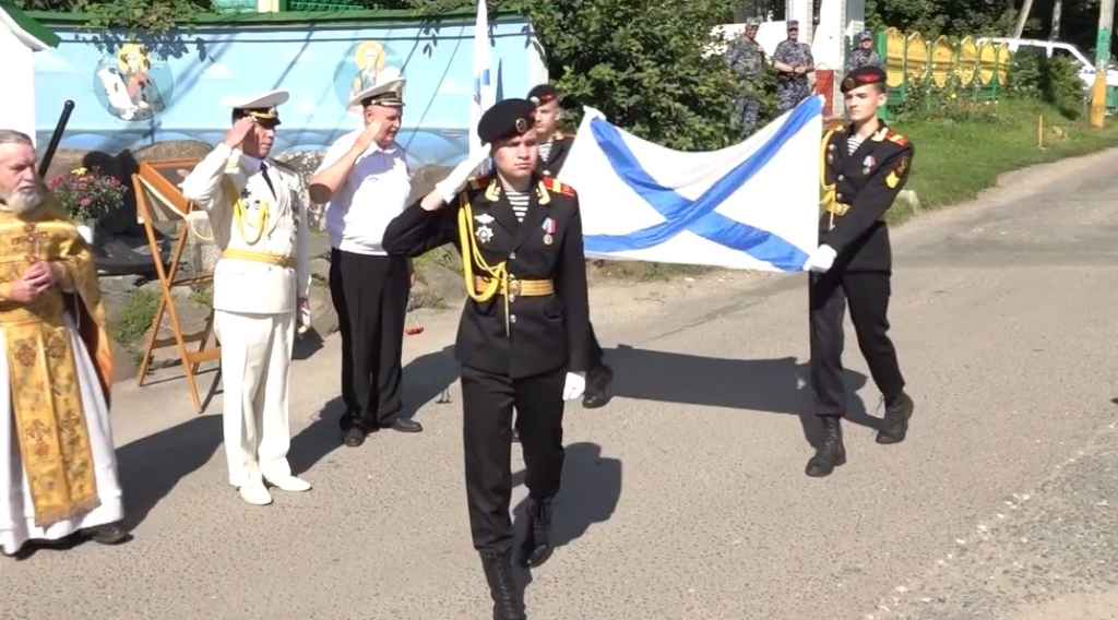 Брянск готовится  к Дню Военно-морского флота РФ