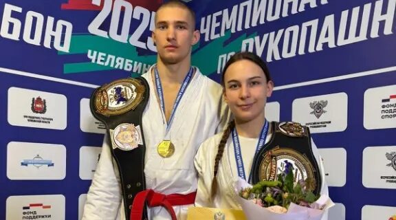 В Москве прошла свадьба прославленных брянских чемпионов