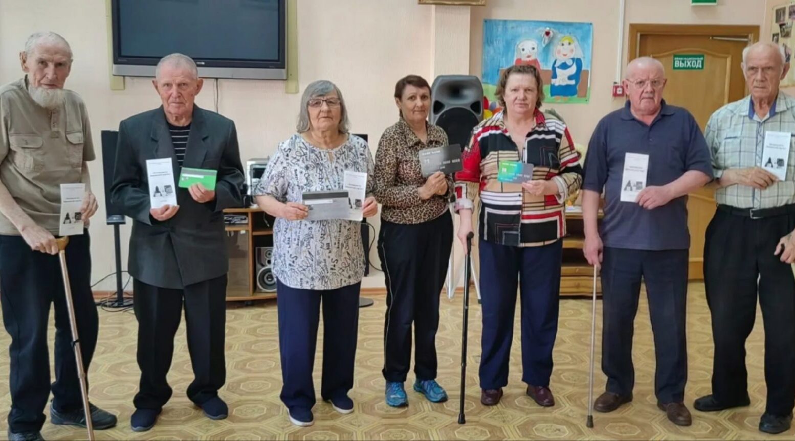 В Доме социального обслуживания города Сельцо провели занятие по финансовой грамотности