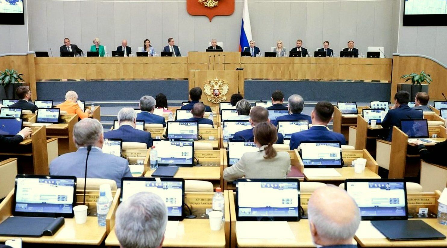 В Госдуме поддержали инициативу брянских депутатов по изменению правил стройнадзора