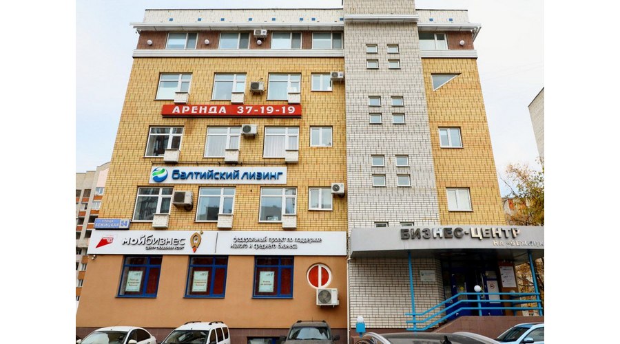 Бесплатная правовая поддержка: брянским предпринимателям предложат персональную стратегию