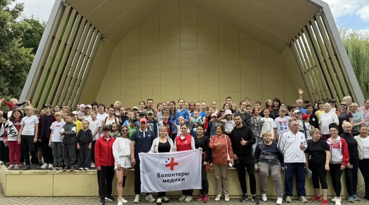 В брянском парке «Юность» провели гигиеническую гимнастику