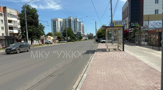 В рамках нацпроекта «Инфраструктура для жизни» в центре Брянска продолжается капремонт автодороги