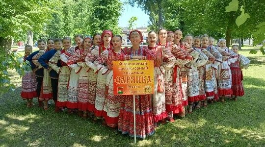 Два коллектива Брянщины делегированы на окружной этап всероссийского хорового фестиваля