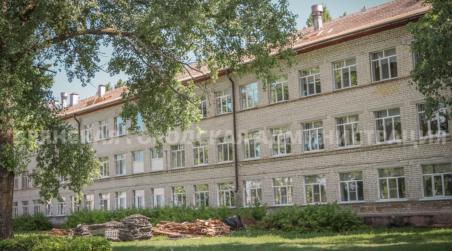 Брянска школа № 21 получит в подарок на юбилей новую крышу и обновлённый спортзал