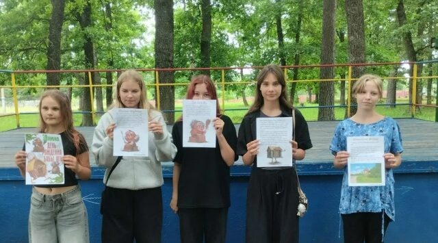 День туриста прошёл в Любохонской школе