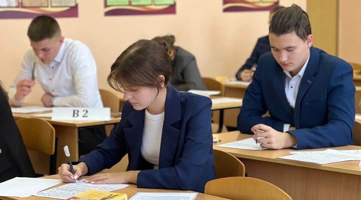 В Брянской области подвели итоги основного периода ЕГЭ