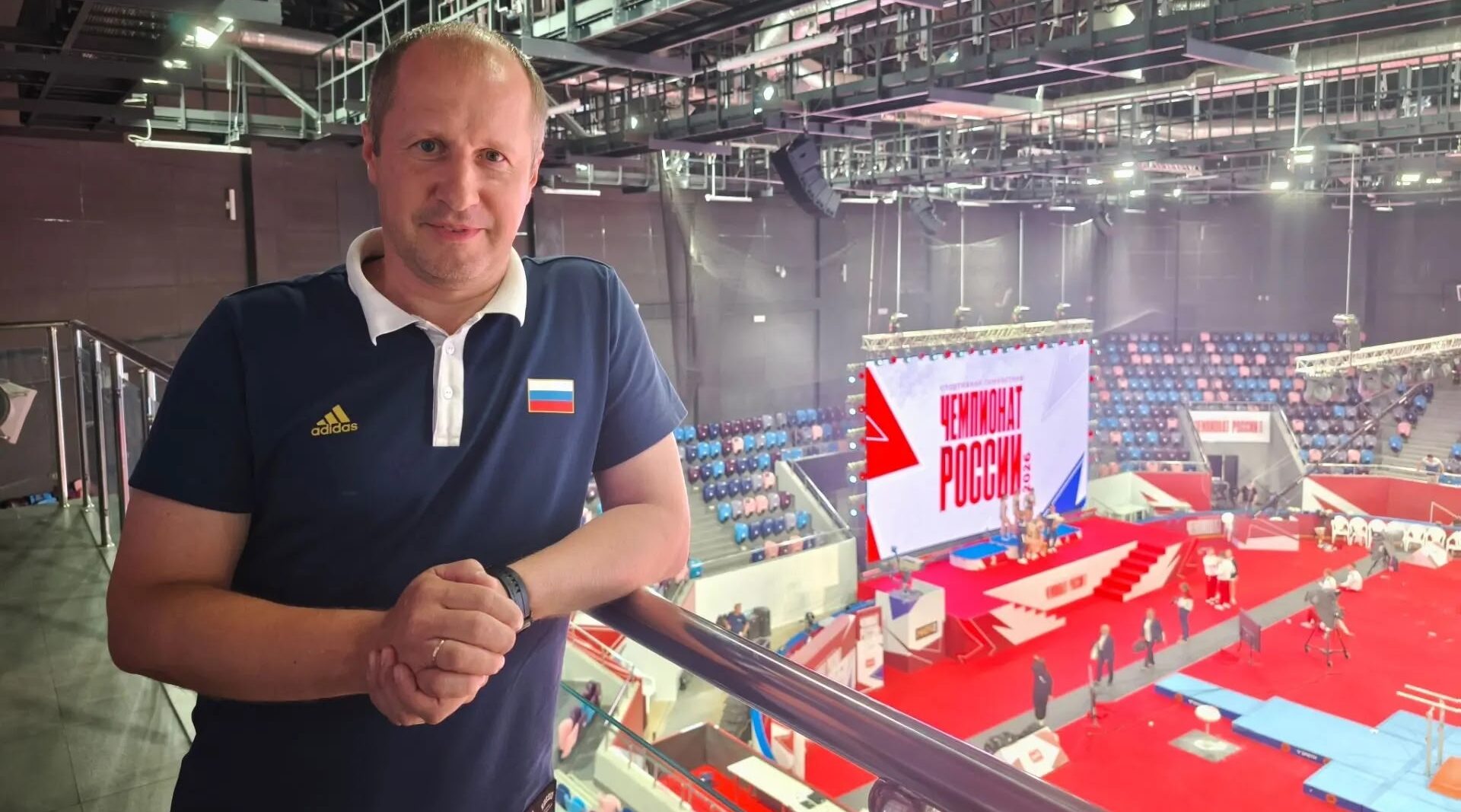 Глава брянского департамента физкультуры и спорта посетил чемпионат России по гимнастике в Калуге