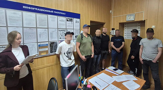 Сотрудники уголовно-исполнительной инспекции провели просветительское мероприятие