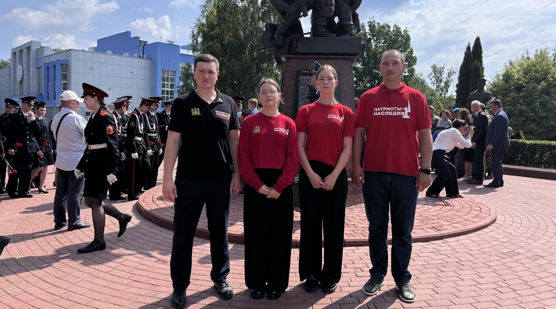 Комаричские «Патриоты Наследия» присоединились к митингу у мемориала в Брянске