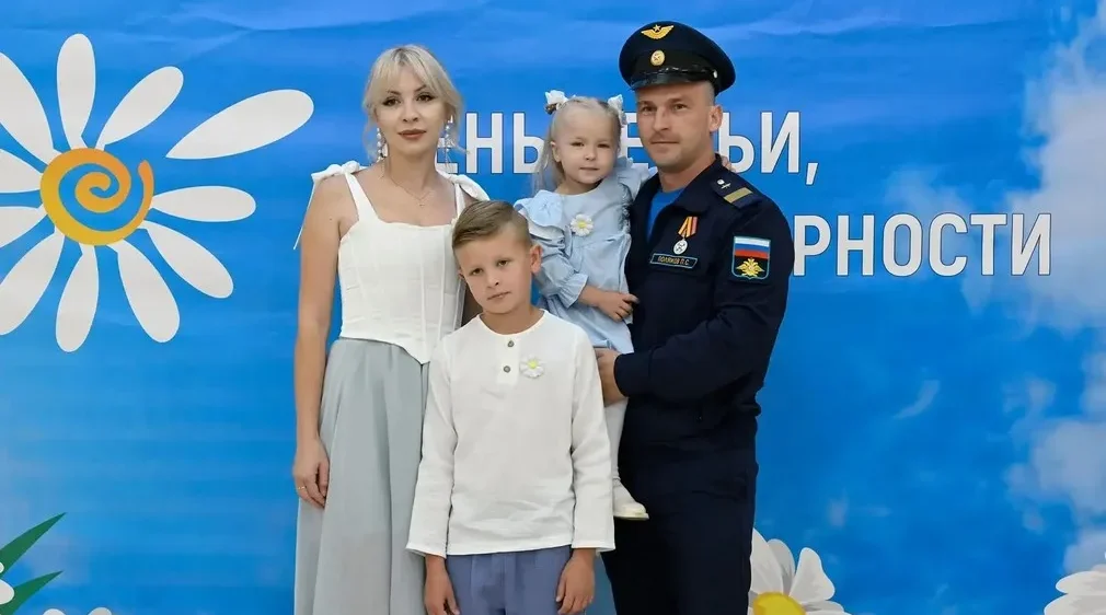 Брянская семья Поляковых победила в номинации «Семья защитника Отечества»