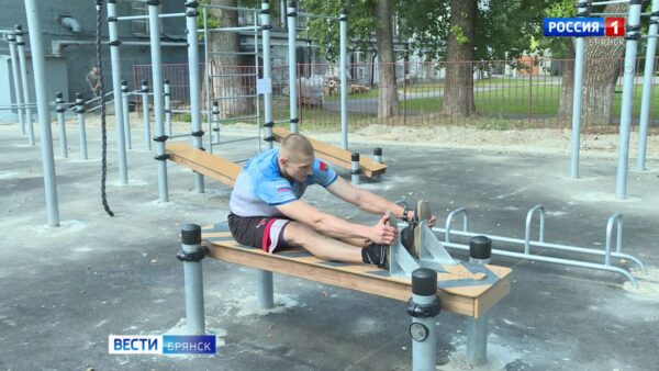 В Брянске завершается строительство «умной» спортплощадки