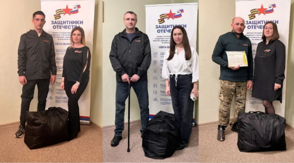 Государственный фонд «Защитники Отечества» обеспечивает ветеранов СВО адаптивной одеждой: история помощи брянским героям