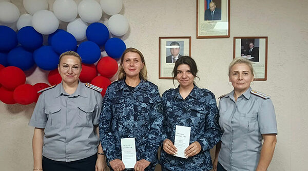 В стародубской колонии № 5  прошел психологический семинар для молодых специалистов