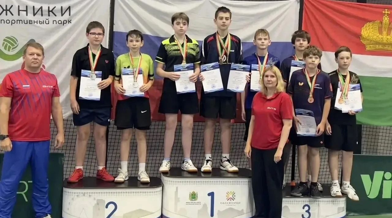 Юные брянские теннисисты завоевали медали чемпионата в Калуге
