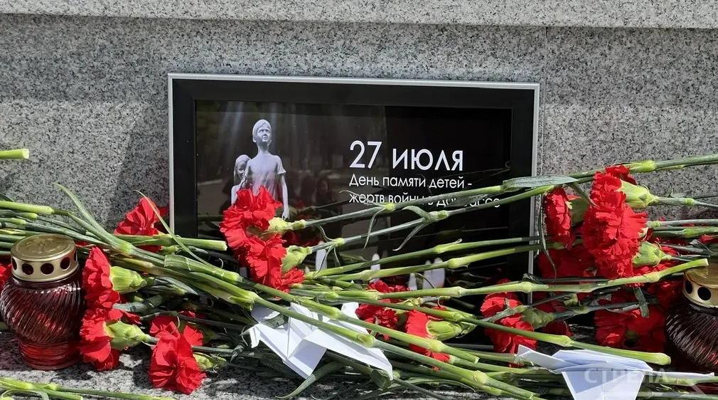 В Брянске почтили память детей — жертв войны на Донбассе
