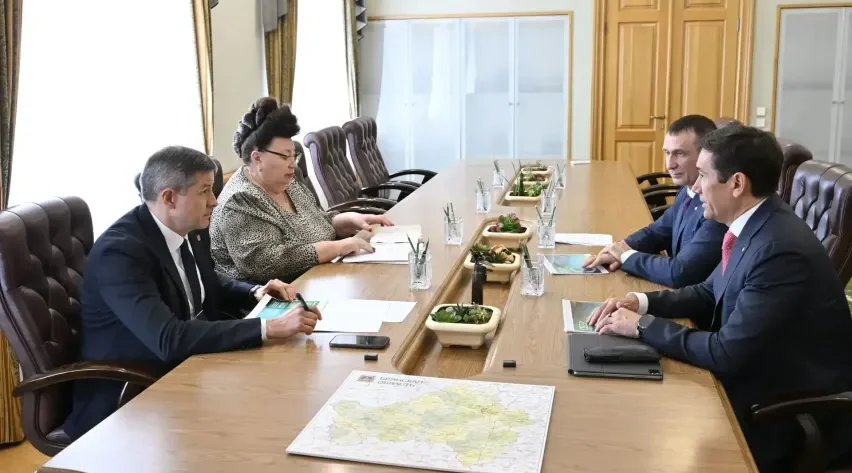 Брянскую экономику ждет цифровая трансформация