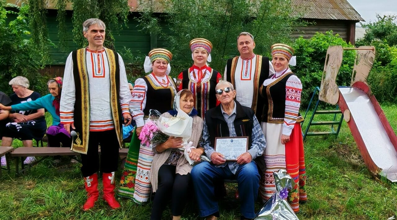 Супруги Толочко из Стародубского округа отметили бриллиантовую свадьбу