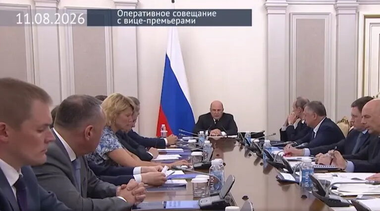 Брянская область полностью переходит в режим свободной экономической зоны