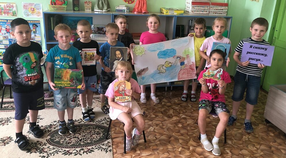 Дошкольники посёлка Климово познакомились с творчеством Ивана Билибина