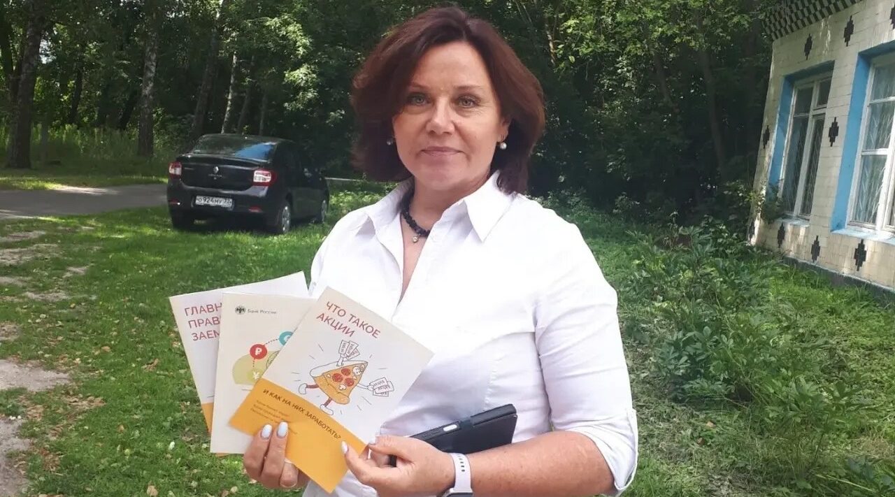 В селе Бобрик Погарского района прошла  акция, посвященная финансовой грамотности