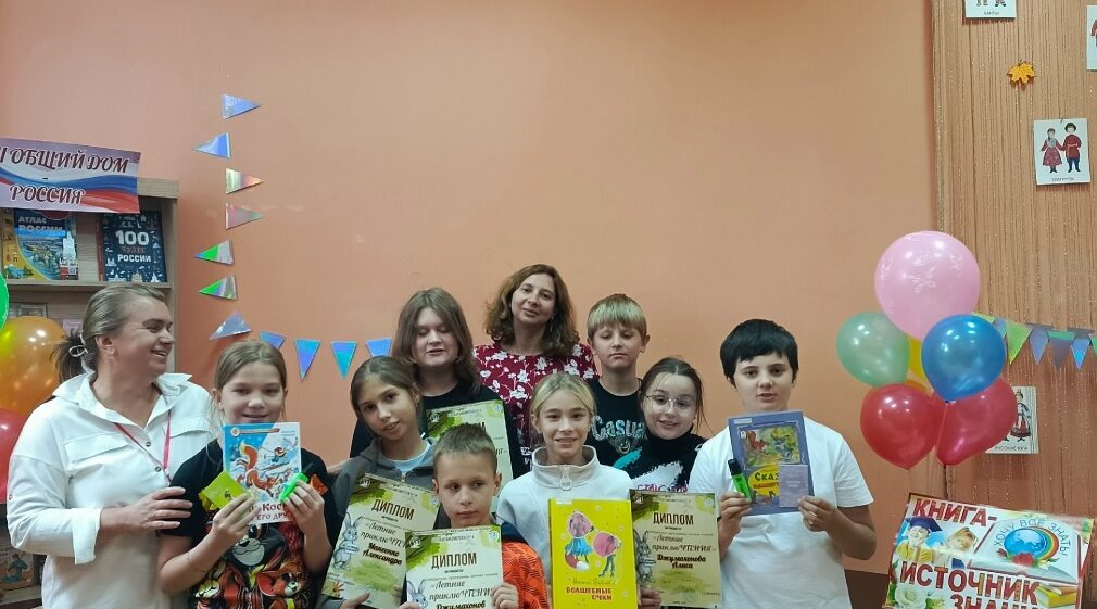 Подведены итоги летних чтений в брянских библиотеках