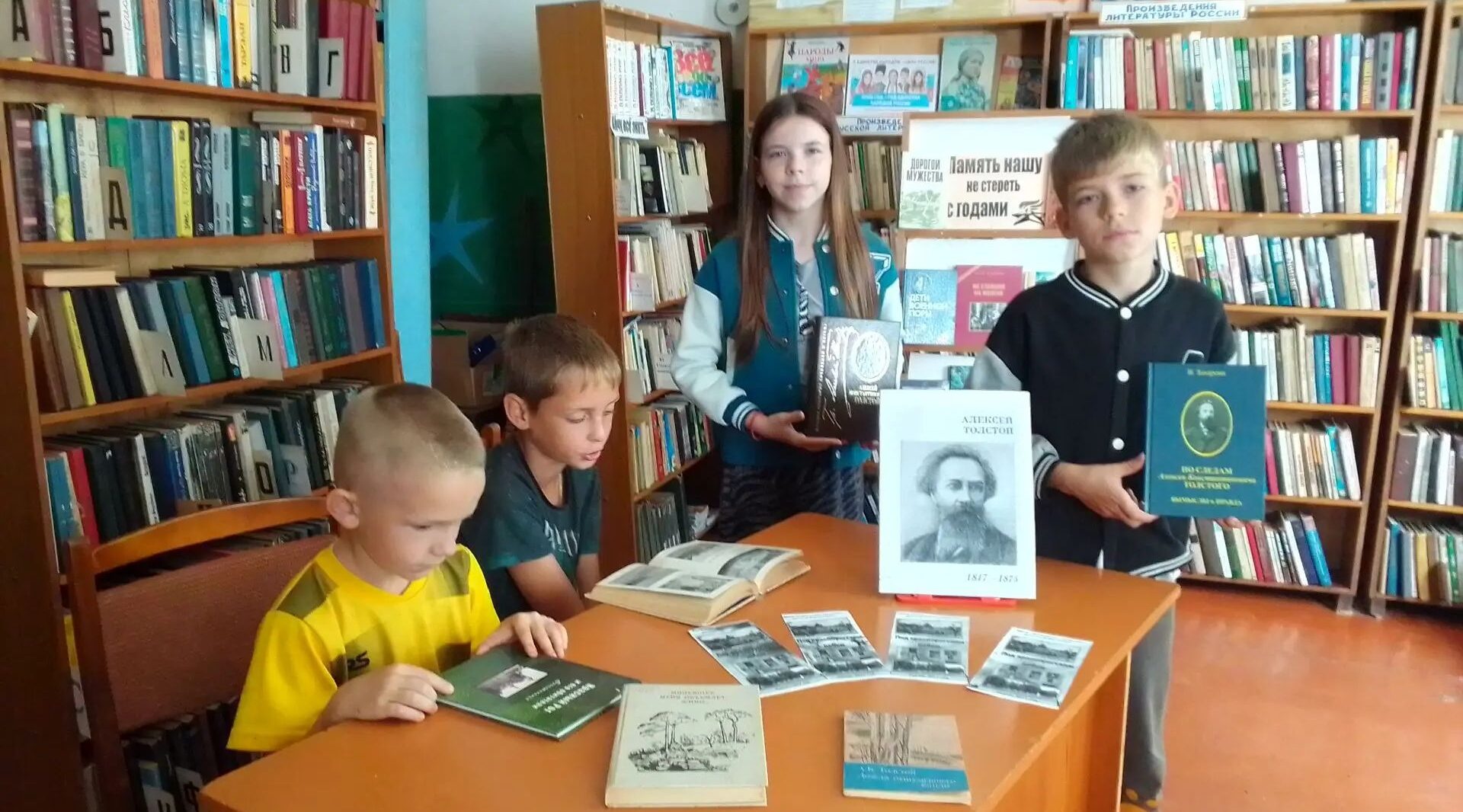 В Суражском районе проходит литературно-поэтическая акция «А.К. Толстой. Читаем вместе»