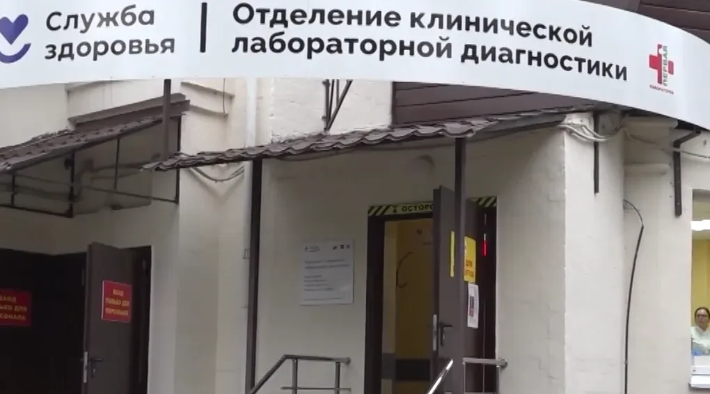 В Брянске диспансеризацию проводят и по вечерам