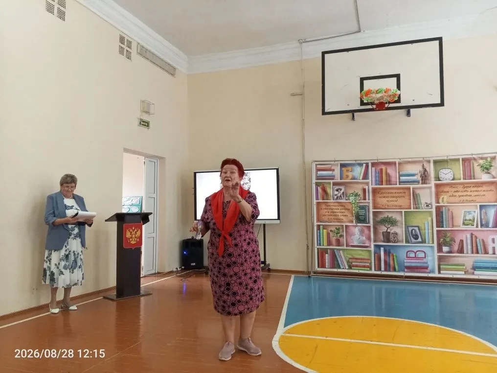 Традиционные Денисовские чтения собрали в Орменской школе любителей поэзии