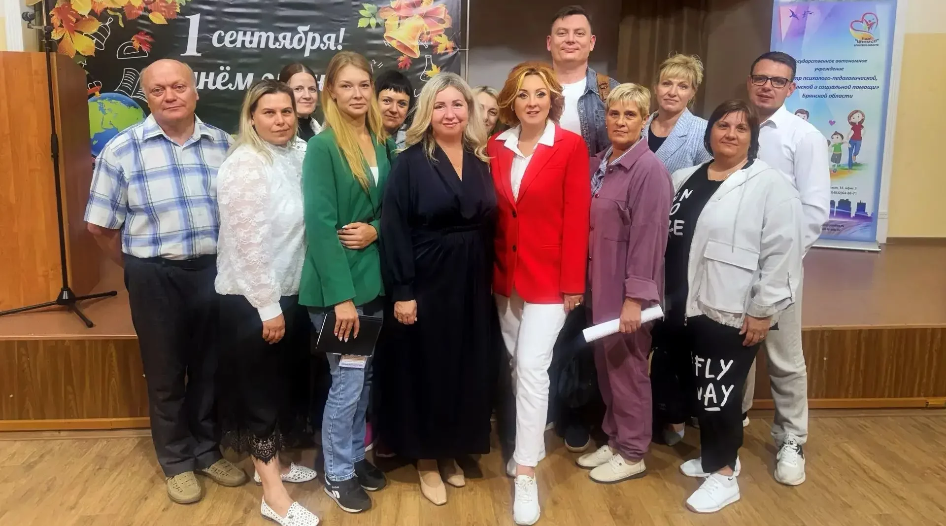 На Брянщине продолжается реализация проекта «Родительская гостиная»