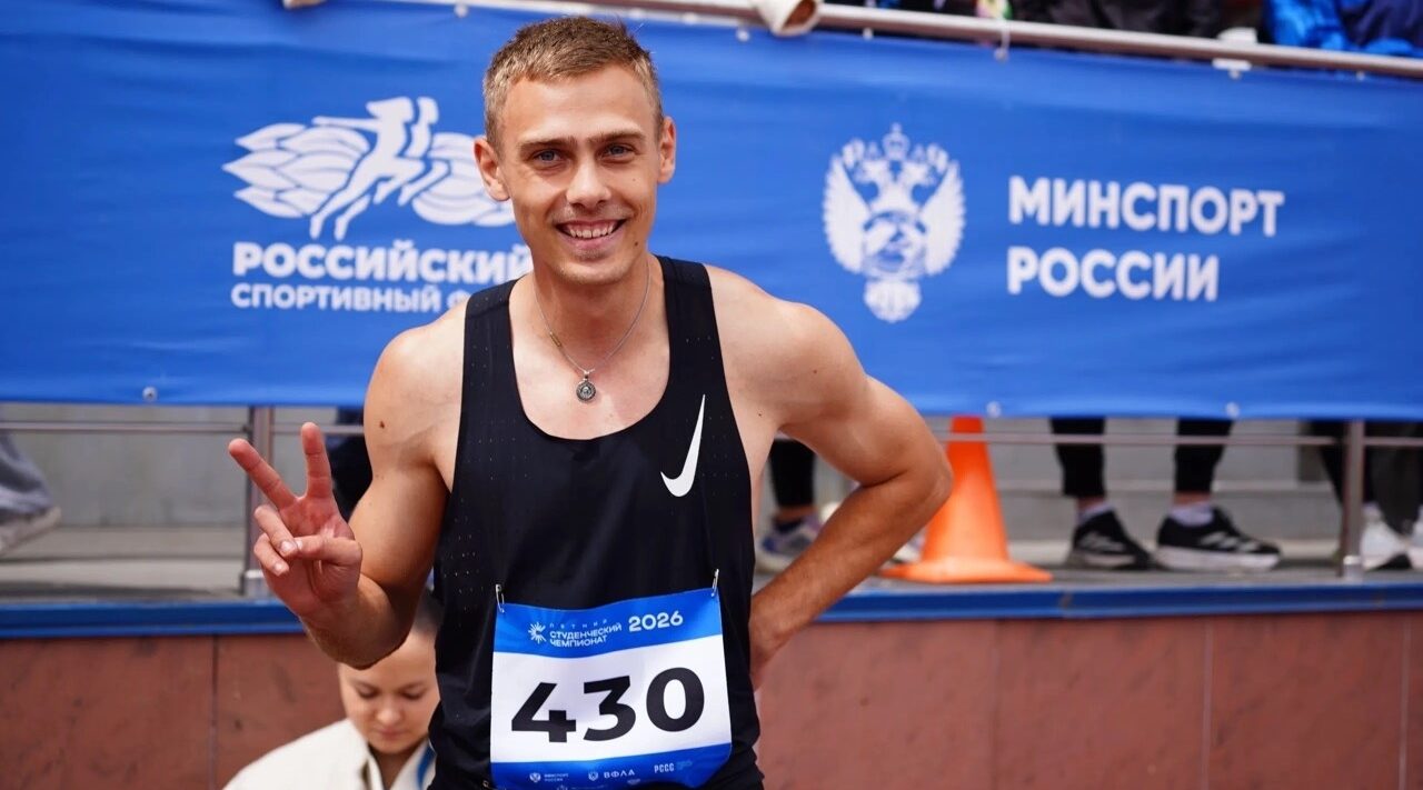 Брянец Игорь Тимирязев завоевал золото на спортивном фестивале по легкой атлетике «Времена года»