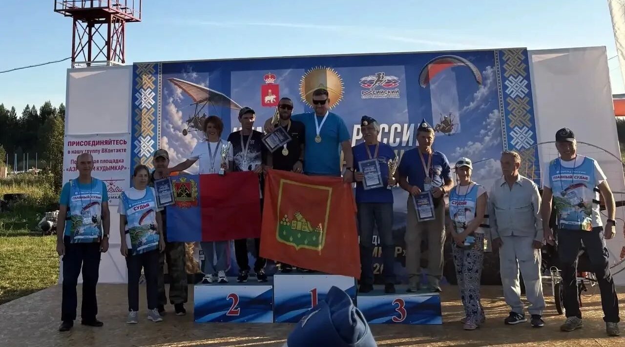 Брянцы успешно выступили на чемпионате России по спорту сверхлегкой авиации