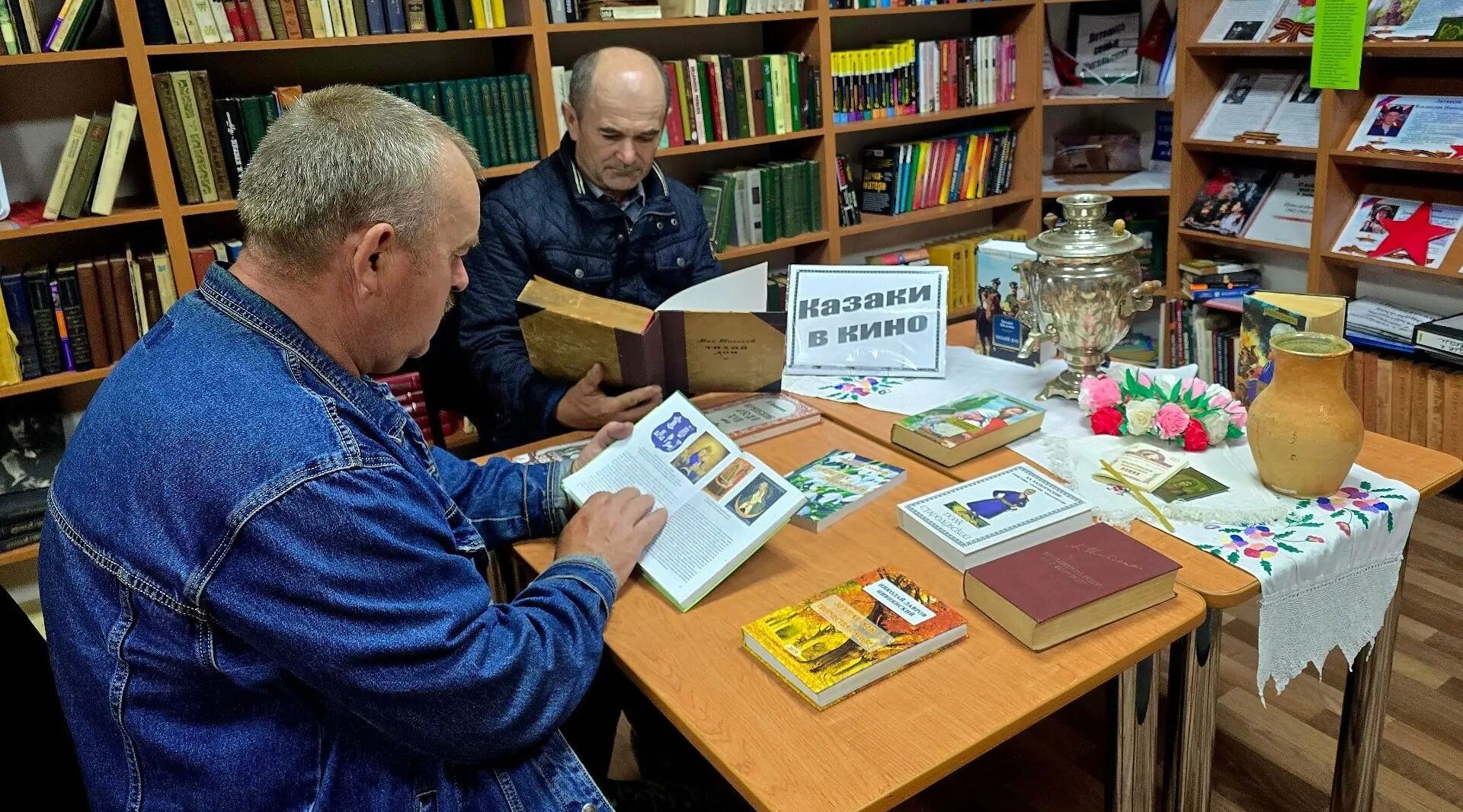 В Суражском районе прошёл лекторий «Казаки в кино»